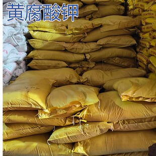 �V���ƾ��S ��ĸ�S���۰l��Һ�Ƴ������S����� ˮ�� �ɼӹ�