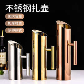 不锈钢果扎壶水扎壶直身扎壶酒吧隔冰壶冷水壶冷水壶不锈钢扎壶