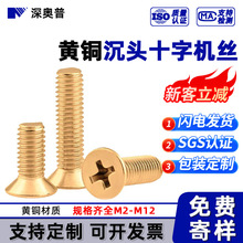 �~ʮ��ƽ�^�ݽz �S�~���^ʮ�ֲۙC��� ���~ƽ�^�ݽz����lM2-M12