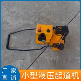 矿山施工设备;其他防爆器材;工程机械配件