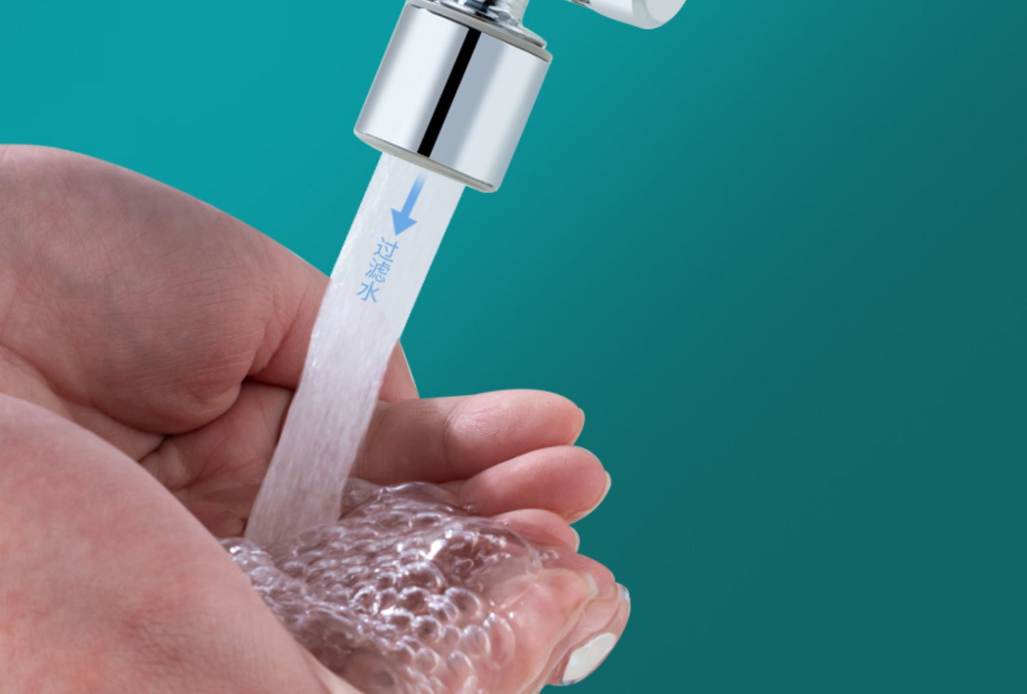 1440-degree multi-functional universal faucet connector, 1080 faucet mechanical arm filter, universal rotary extender undefined