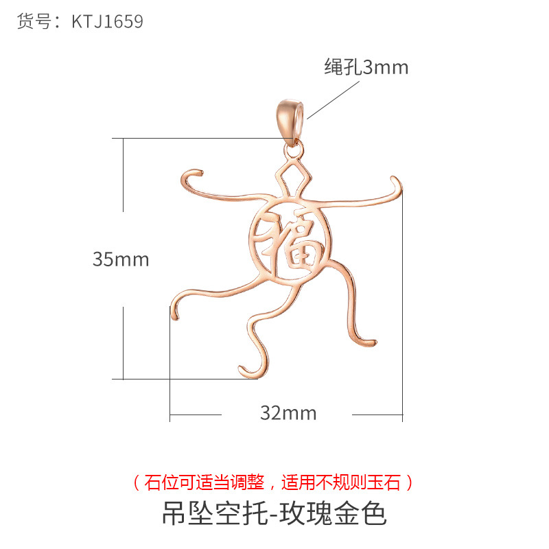 S925 colgante de plata titular vacío de los hombres y las mujeres irregular forma colgante titular vacío con incrustaciones de cera de abejas Jade Buda titular de plata