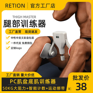 �¿�P���Ȳ�Ӗ����50KG��������Ů��������pc����׼���������