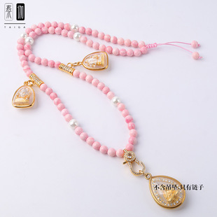 ̩��������ӷ�ؐ���������朝M荿������ƿ����K