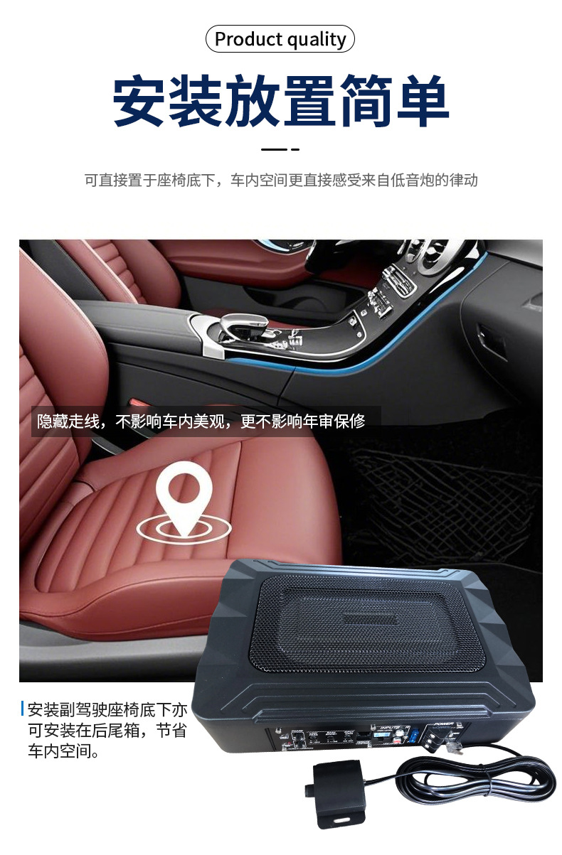 Cross-Border New Product 6X9 Active Seat Ultra-Thin Subwoofer Ks-69B High-Power Car Subwoofer Small Steel Cannon 12-15V