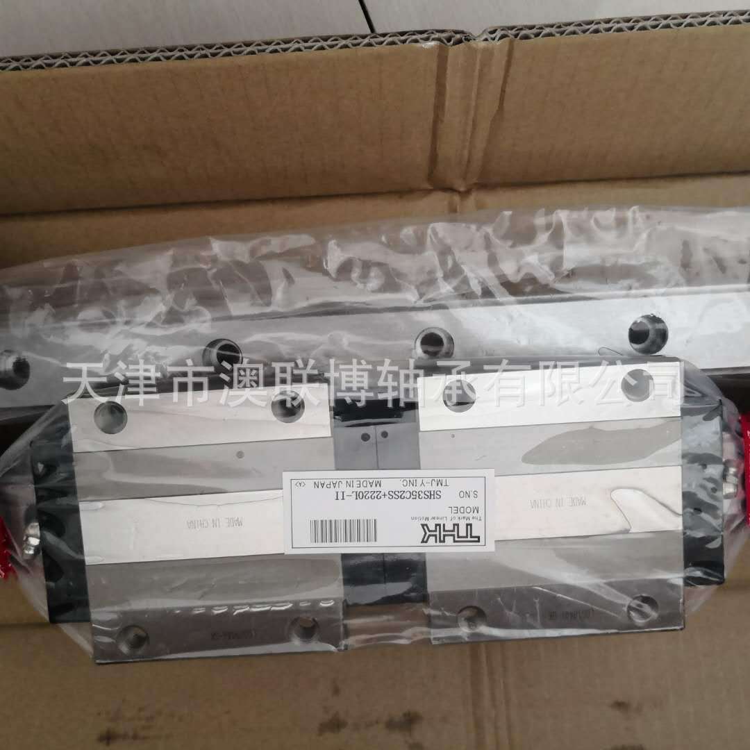 THK滑块 SHS35C HRW27CA HRW21CR HRW17CA SHW27CR 六孔法兰滑块