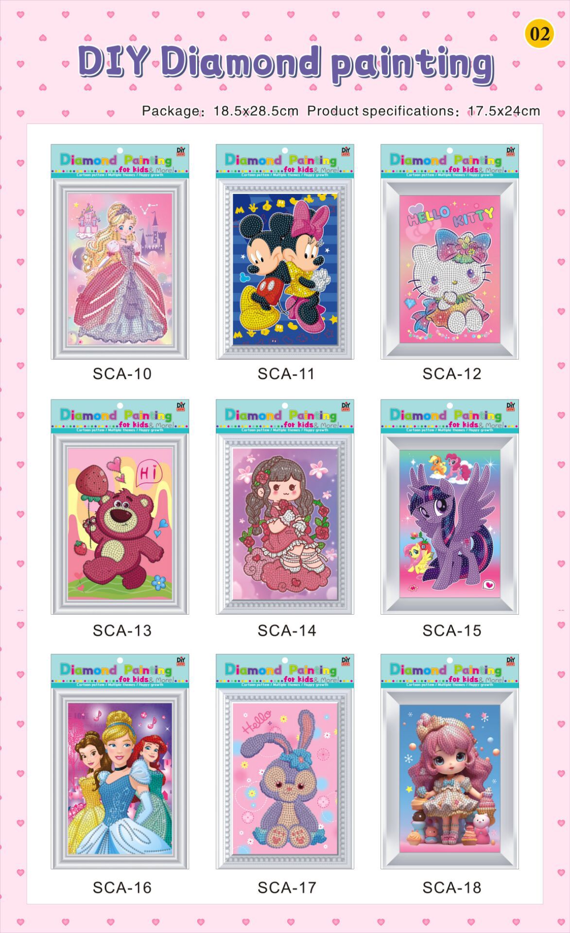 9F636350E6224B233E32212685EE3A