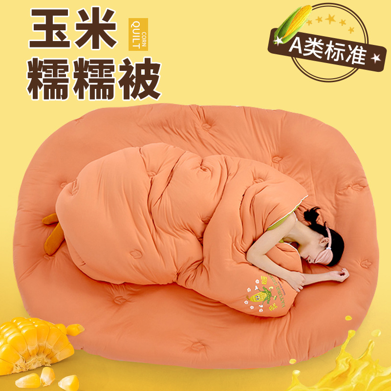 빛나는 오렌지 + 말차 그린