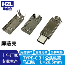 TYPE-C ^RFΚwwʽusb 3.14^