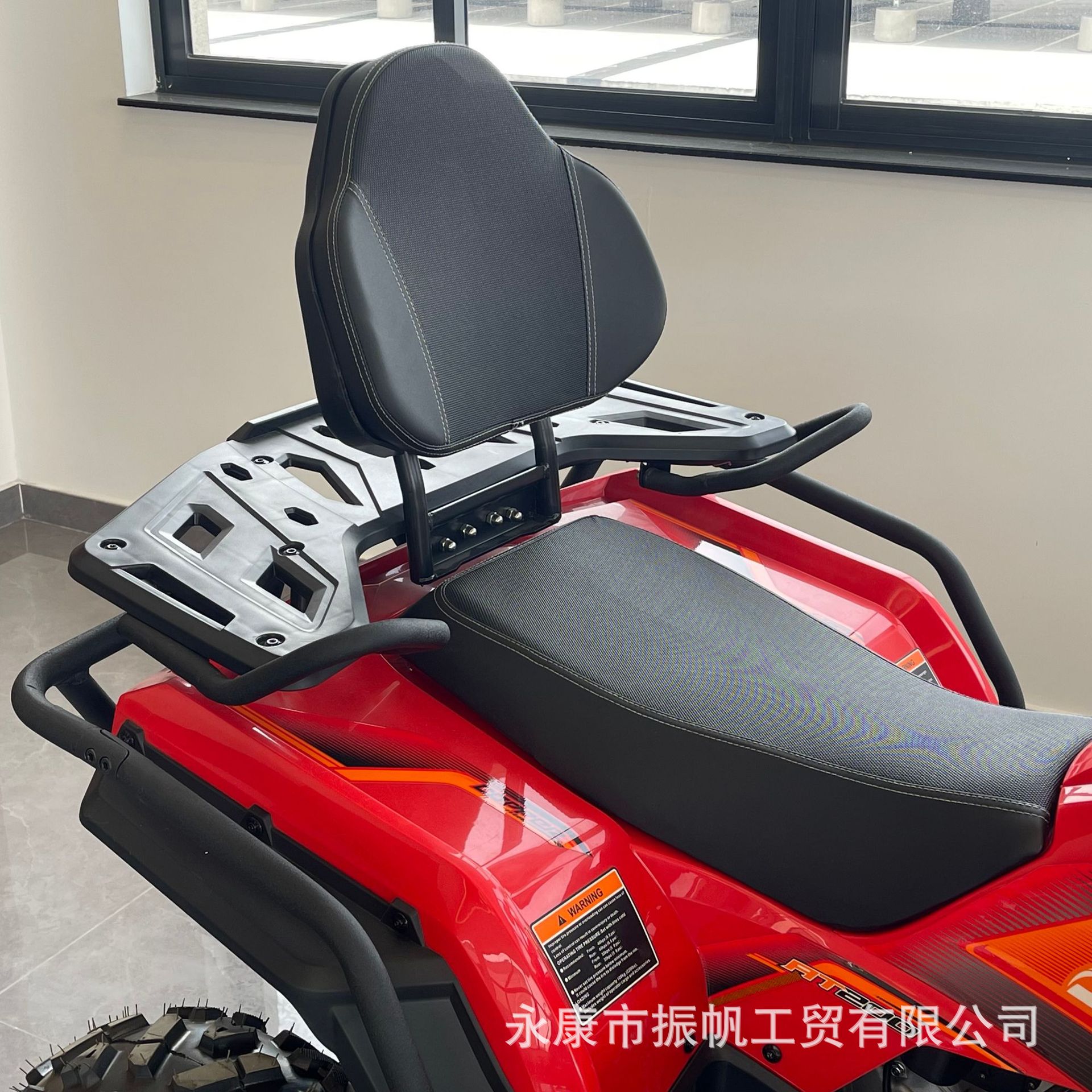 ee7abc887a04b2685d0c91deee6ee3