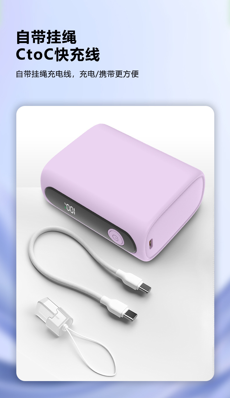 3C Certified 20000mAh Fast Charging High-Capacity Power Bank Custom Powerbank with Built-in Cable Cross-border 45W