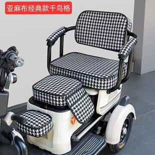 _{݆܇|א۬СB늄܇հ_