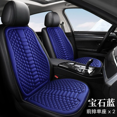 Ice Silk Summer Air Conditioning, Four Seasons Pad - blue-single-seat-single-conjoined