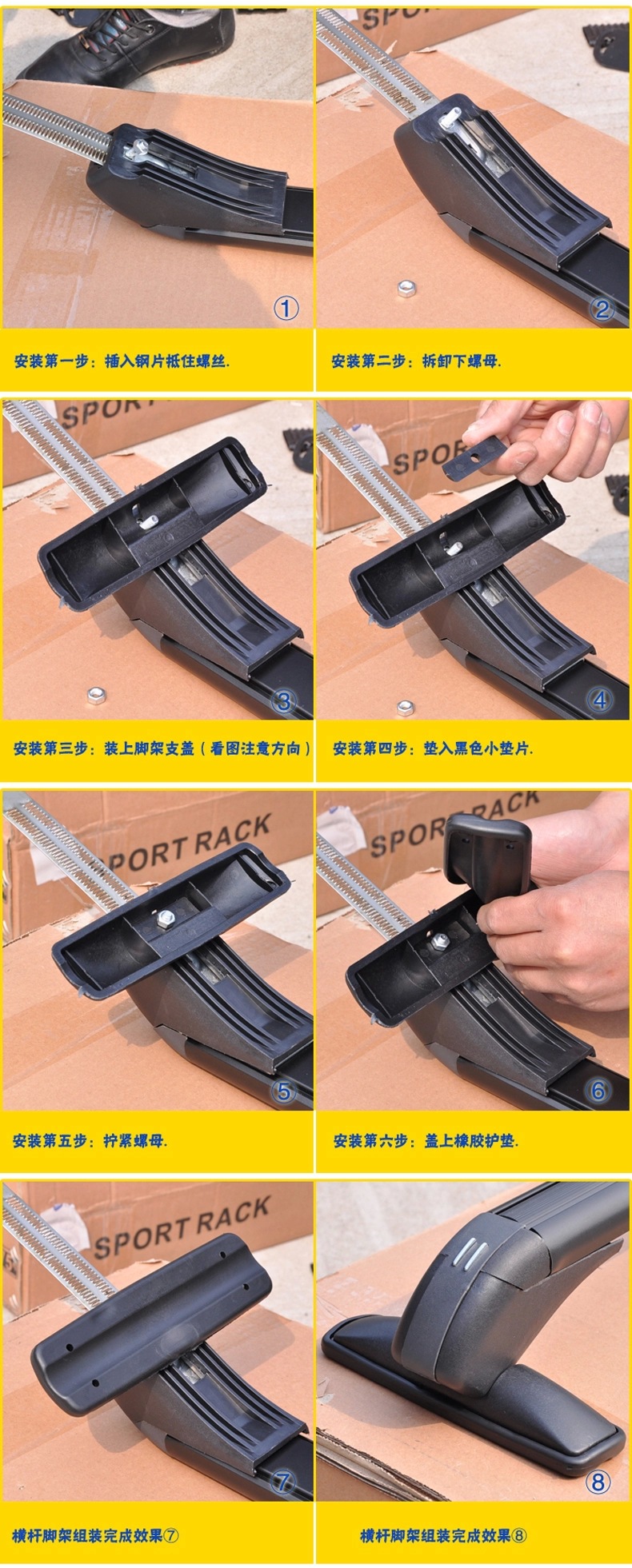 Car Luggage Rack Crossbar Universal Aluminum Alloy Lockable Roof Rack Crossbar Car Bicycle Rack Load-Bearing Luggage Rack