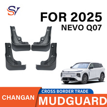 �m���2025�L����Դ NEVO Q07 ��܇݆̥PPܛ�z���|�����Ƥ��