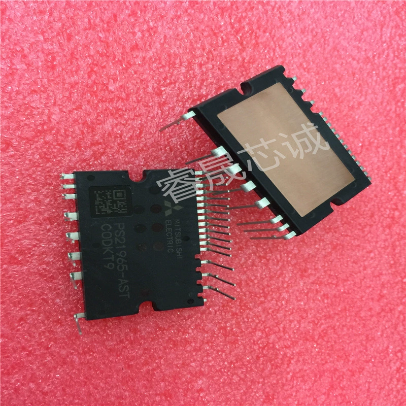 PS21997-АСТ PS21997-4W PS21965-АСТ PS219