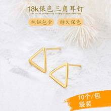 14k��ɫ��������ζ��diy�ֹ����ƶ��h��ᘶ����Ʒ���������l