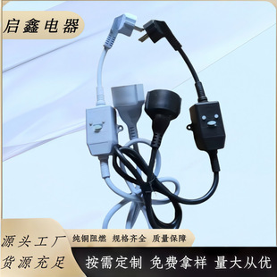 �W��©�����^�Դ����ˮ���^��ˮ�����L���WҎ©늱��o���^�Դ��