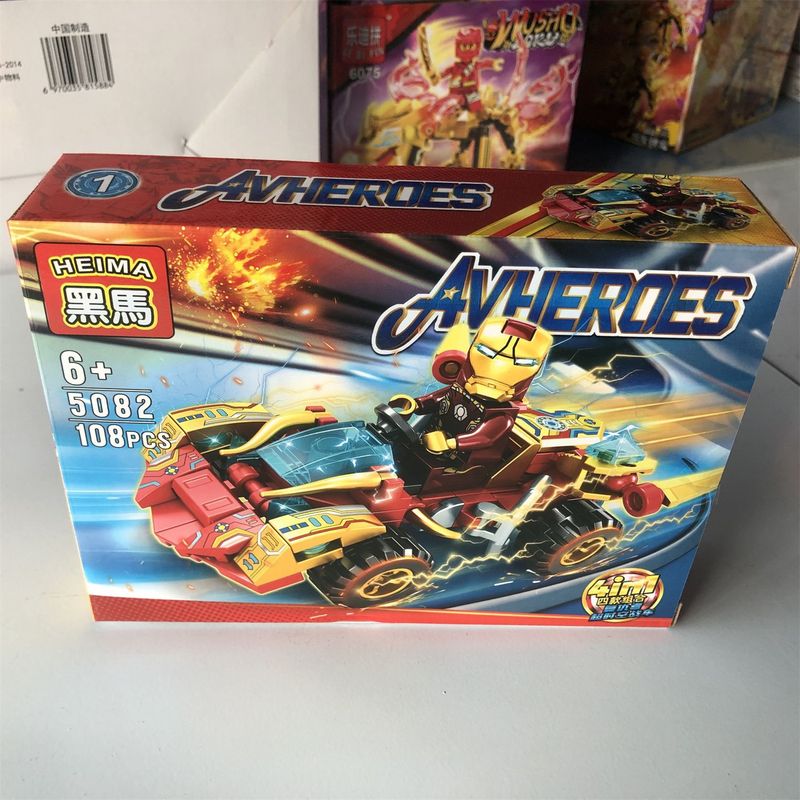 黒馬アベンジャーズ鋼鉄超時空戦車4合一連盟は英雄益智積み木侠玩具5082をつづり合わせます。|undefined