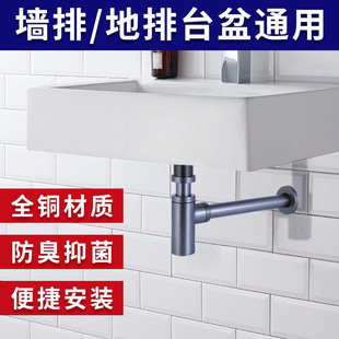 ����ȫ�~�렝ʽ��ˮ��̨����ˮ������ˮ�ۺ�ɫϴĘ�蠝�Ÿ�ˮ