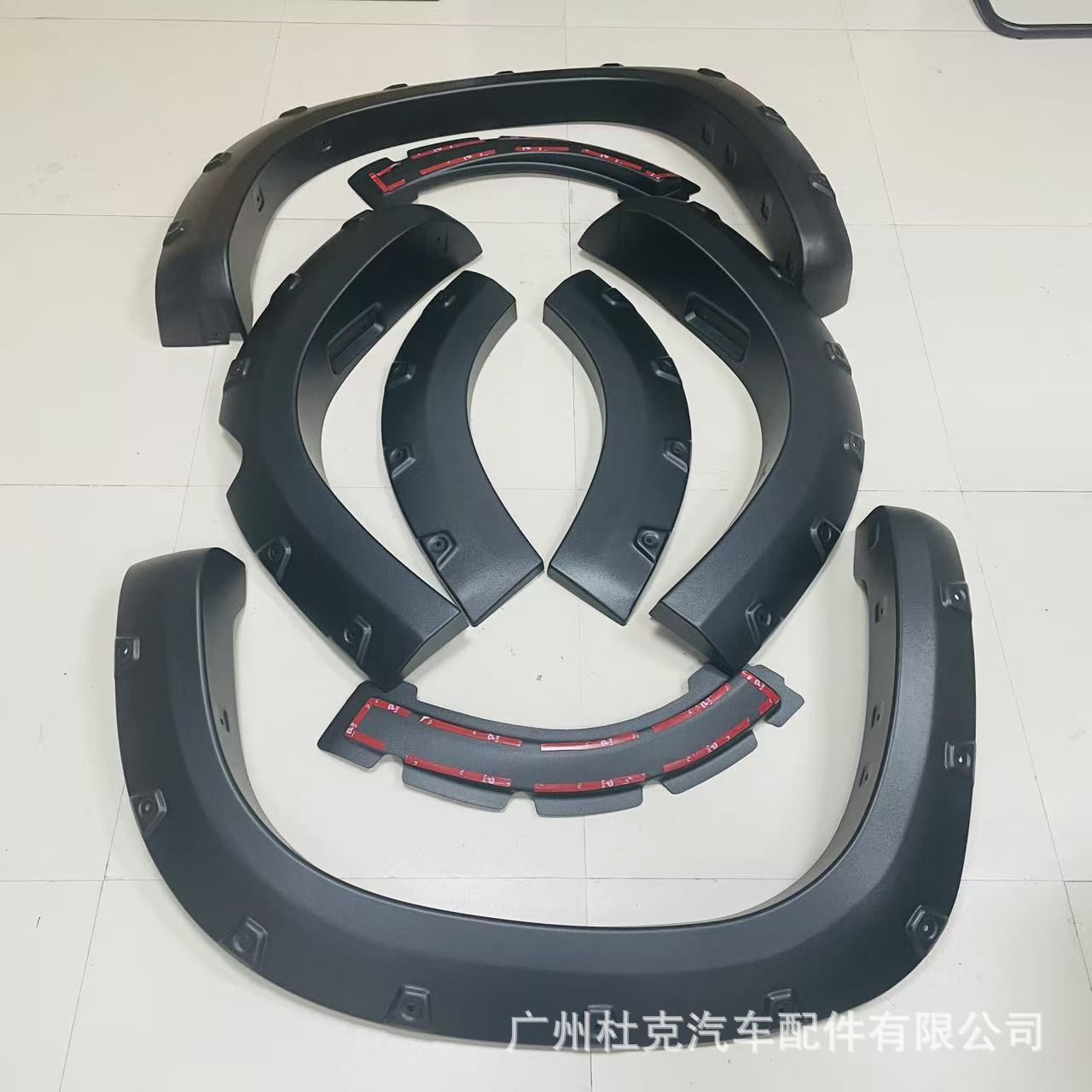 Suitable for Toyota Prado Lc150 14-17 Models, Widened Wheel Arches with Studs, Off-Road Vehicle Exterior Modification