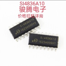 �����ֻ���ӦSI4836-A10-GSȫ���䵥רӪԭװ���SOP������������