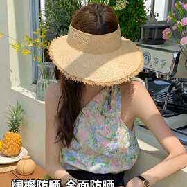 拉菲草空顶帽女夏季海边度假遮阳沙滩帽子法式时尚大帽檐防晒草帽