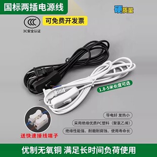 ̨���_�P���o�๦��늾����^���^���Դ���{����������������ȫ