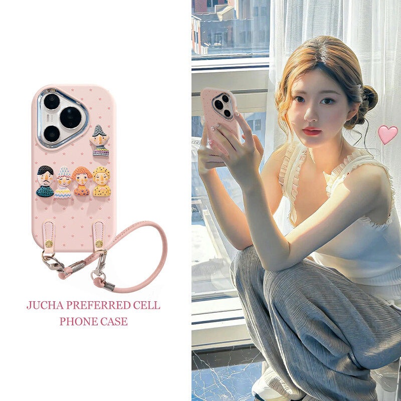 Suitable for Huawei Pura90Pro Mobile Phone Case with Lanyard, Anti-Fall, P90Pro Max Full Edge Silicone Doll Figure Suitable for Huawei Pura90Pro Mobile Phone Case with Lanyard, Anti-Fall, P90Pro Max Full Edge Silicone Doll Figure