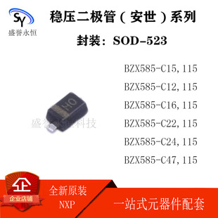 BZX585-C15/C12/C16/C22/C24/C47��115 �������O��