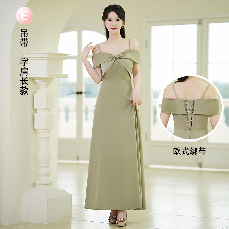 Зеленый, длинный, эффект подтяжки, открытые плечи