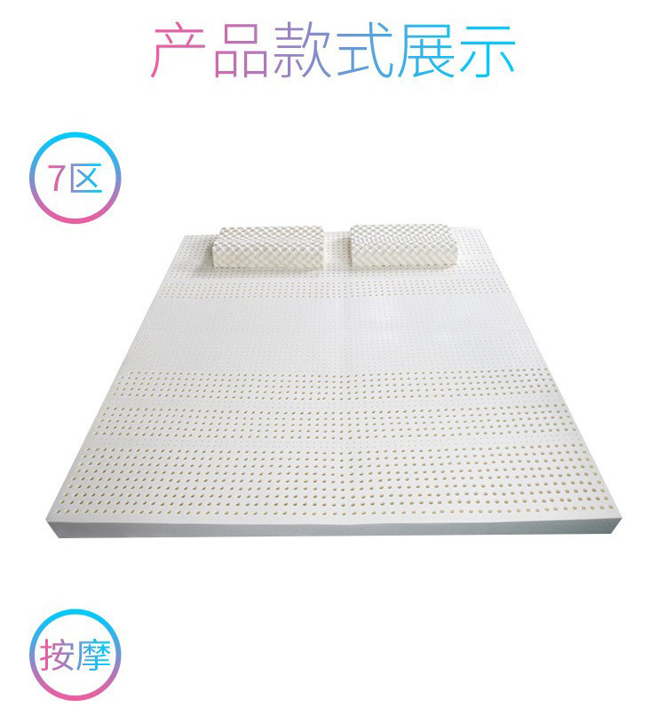 床垫详情11.jpg