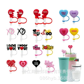 鞋扣;鞋辅件;吸管