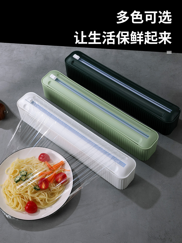 O1CN01moMi4Q1k52xcKP4n3_!!2200