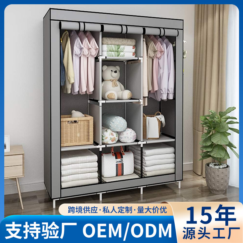 Wardrobe Cross - Border Storage Armor Rental Home floor plied Armor Economic Storage Armor OEM personalizado