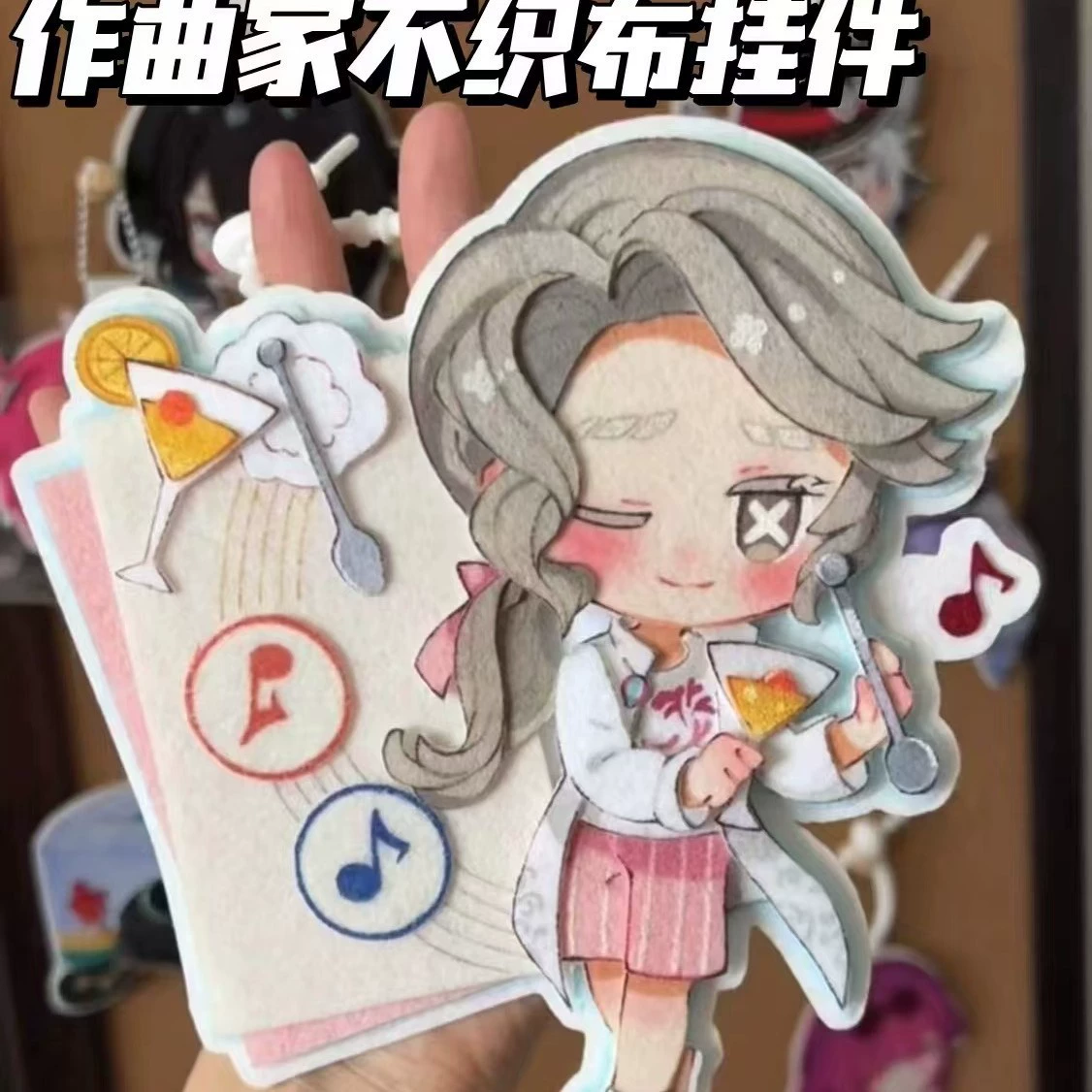 Подвеска из фетра по Identity V, ручная работа, нетканый материал, фан-атрибутика, брелок для ключей, девочке, сердечный аниме-брелок