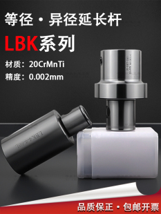 �M�^�M�������L�ULBK1/2/3/4/5/6���M���M���L�U�����B�ӗU�M����