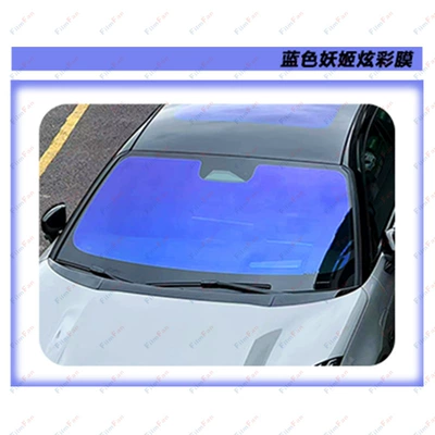Automotive Film Film, Front and Side Window Film - 101m30m-cr-6599-blue-enchantress