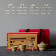 云松德化陶瓷茶具定窑黄旅行套装带储水茶盘便携盖碗功夫茶具礼品