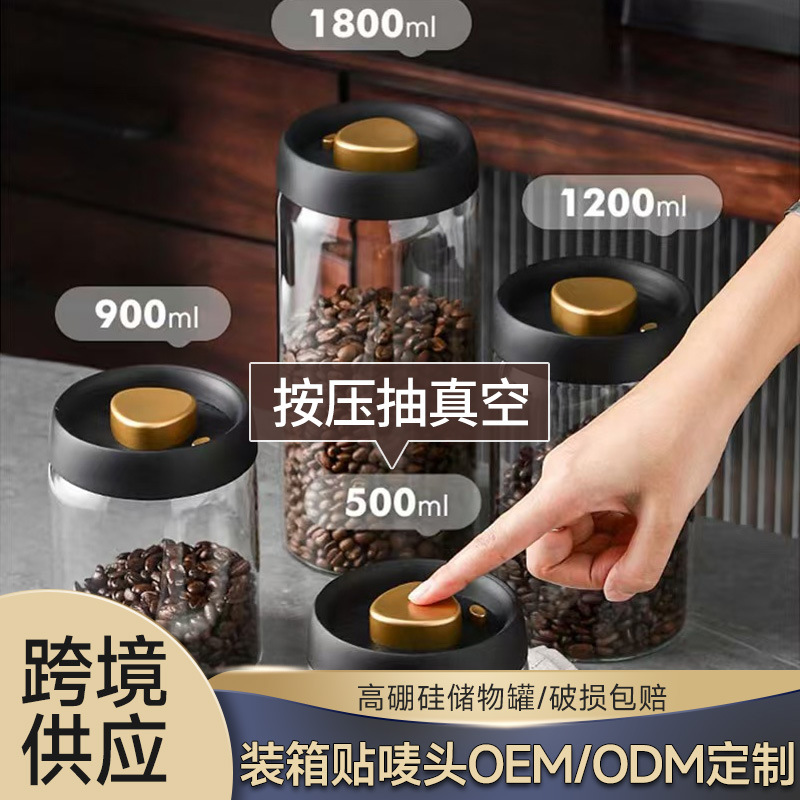 lata de sellado al vacío manual lata de té lata de café de gran capacidad de grado alimenticio lata de almacenamiento doméstica