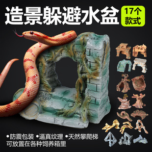 �쾰���ˮ�������߱��y�،m�������Ѩ�ˮ����������֬���