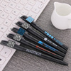 Advertising pen -engraved pen -engraved neutral pen custom medicine blue and black print signature logo QR code conference exhibition industry