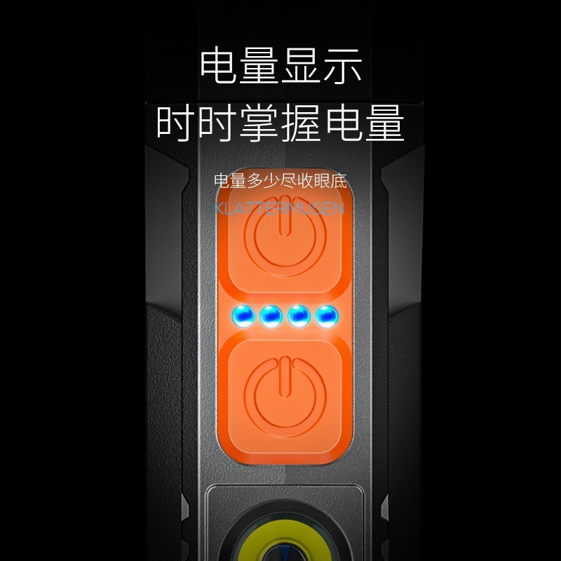 微笑鲨多功能三光源照明手电户外便携COB侧灯手电多档调节双灯远|undefined