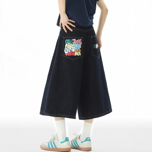 American Washed Denim Short Shorts for Men Summer 2025 Trend Brand Loose Casual Straight Leg Slim-Fit Seven-Eighth Pants