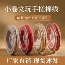 ����Ʒ��ʽ�ִ��޾�1.5mm��Ⱦ���K���K����ʽ�L���澀�ֹ������K