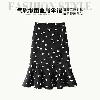 雪纺半身裙夏女2026新款中长不规则高腰显瘦一步裙鱼尾裙
