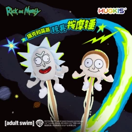 毛绒玩具;公仔挂件;盲盒玩具/盲袋玩具/洞洞乐