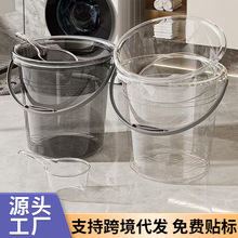 塑料水桶盆勺套装透明水桶洗脸盆水瓢宿舍学生洗浴三件套家用轻奢