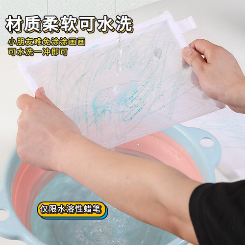 Puzzle Toy Storage Bag, Large Capacity, Washable, Hanging Transparent Mesh Bag, Kids’ LEGO Sorting Organizer with Zipper