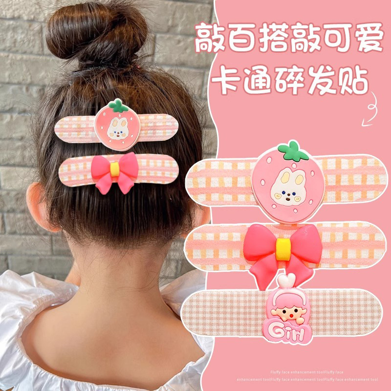 Peel roto artefacto de las niñas velcro peel para bebés bandas de cabello de niñas bandas de cabello de cabello de niñas bandas de cabello de niñas bandas de cabello de cabello